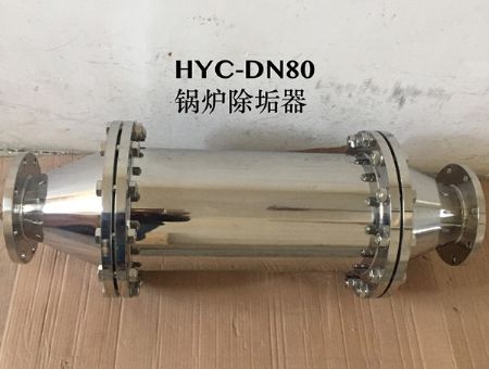 點(diǎn)擊查看詳細(xì)信息<br>標(biāo)題：鍋爐除垢器 閱讀次數(shù)：1277