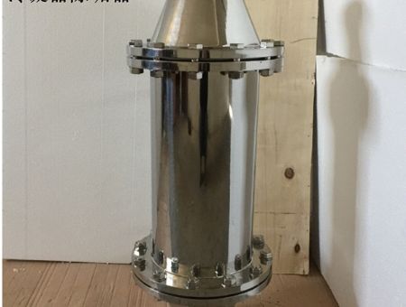 點(diǎn)擊查看詳細(xì)信息<br>標(biāo)題：冷凝器磁水除垢器 閱讀次數(shù)：1259