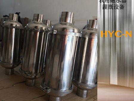 點(diǎn)擊查看詳細(xì)信息<br>標(biāo)題：農(nóng)用灌溉強(qiáng)磁設(shè)備 閱讀次數(shù)：1885