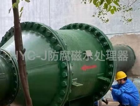 點(diǎn)擊查看詳細(xì)信息<br>標(biāo)題：磁水處理器DN600安裝 閱讀次數(shù)：12